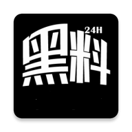 微信